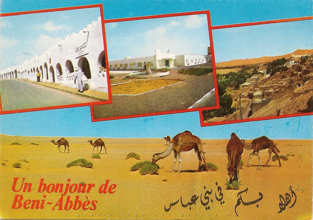beni abbes  (11).jpg